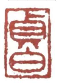 blob.png