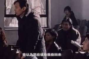 电影《手机2》故事梗概 冯小刚电影《手机》如何影射崔永元