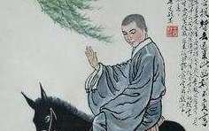 《新唐书·李绛传》原文及全文翻译