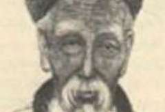 元代吴澄简介，人物生平介绍，与许衡齐名