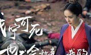 《扶摇》烟杀是男是女？扶摇烟杀扮演者是谁