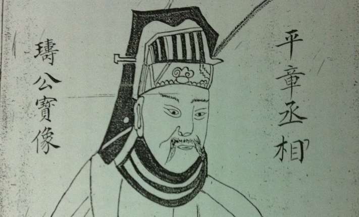 姚璹人物生平简介，主要成就及历史评价