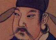 唐朝刘幽求人物生平简介，【刘幽求传】