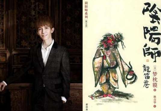 《阴阳师》会拍电影吗？剧情和原作是一样的吗