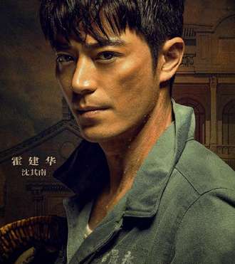 《巨匠》电视剧什么时候播？演员表及剧情介绍