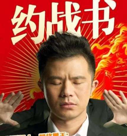 《纯洁心灵·逐梦演艺圈》优酷什么时候上映播出？在哪里可以看