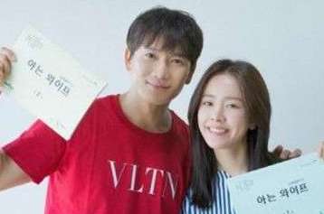 《认识的妻子》什么时候播？哪里可以看