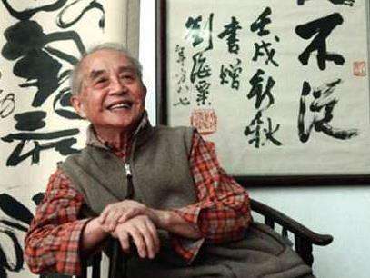  91岁画家黄永厚辞世 曾被誉为画坛奇才