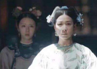 《延禧攻略》娴妃斗赢了富察皇后却斗不过璎珞，被打入冷宫结局凄惨