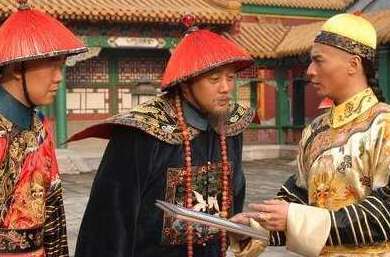 揭秘：清朝宗室爵位等级与种类，清朝有哪些爵位