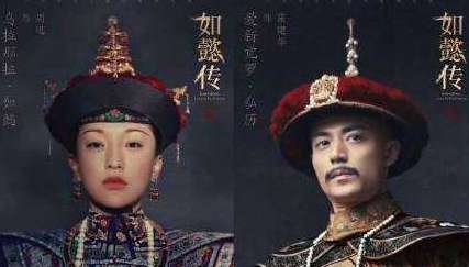 《如懿传》哲妃是怎么死的？是被人害死的吗