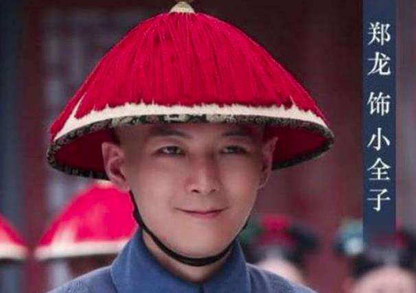 《延禧攻略》小全子结局是什么？忠心护主一直陪璎珞到最后