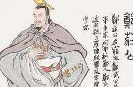 周郑交恶的经过如何？是怎么爆发的