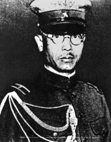 永田铁山