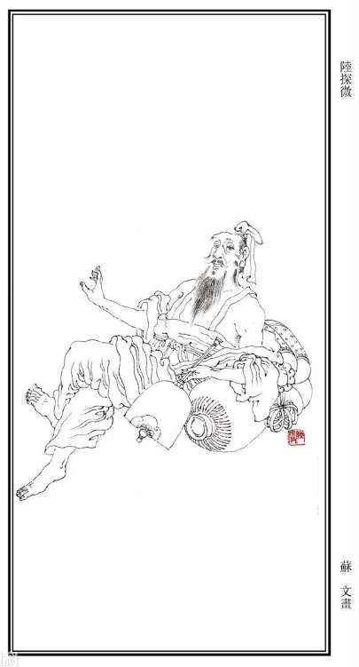 陆探微是怎么成为"六朝三杰”之一的？陆探微独特的山水画创作手法