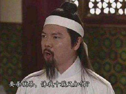 比被&ldquo;诛十族&rdquo;的方孝孺还要惨的人，惨遭&ldquo;瓜蔓抄&rdquo;的景清