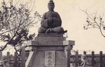 圣德太子有哪些学说？为什么说他是&ldquo;日本的释迦牟尼&rdquo;