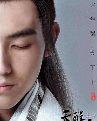 《天醒之路》是根据小说改编的吗？和原著一样吗