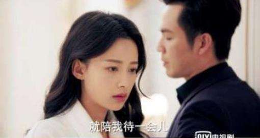 《凉生我们可不可以不忧伤》程天佑和姜生为什么一起跳海？