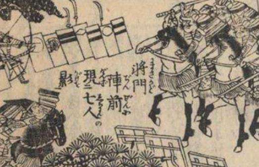 平将门之乱发生于什么时候？平将门之乱爆发的原因