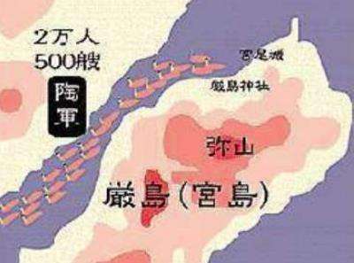 严岛合战什么时候爆发的？严岛合战的起因