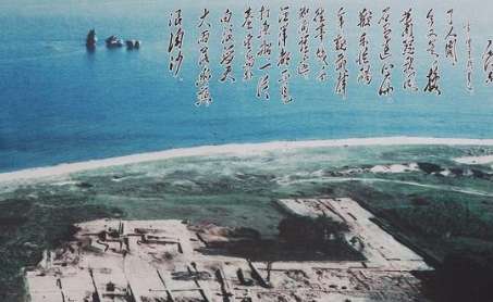 碣石到底在哪里?揭秘东临碣石之谜