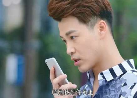 《你和我的倾城时光》陈铮教顾延之恋爱成果如何 顾延之成功了吗