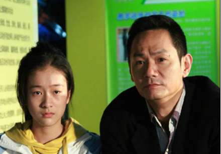 《狗十三》片尾有彩蛋吗 影片中的彩蛋在什么地方