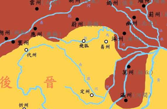 辽朝：中国历史上由契丹族建立的封建王朝，共传九帝，享国二百一十年