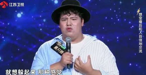 《重量级改变》有新的选手加入吗？入围选手都有谁