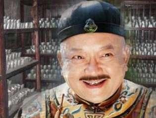 和珅家产超过朝廷十年收入，盘点中国古代十大贪官