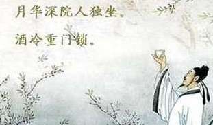 李白如果除去会写诗这一点，就只是个逛妓院的酒鬼了！