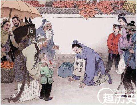 董永为何主动要求嫁给董永还为董永还债赎身？