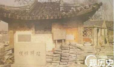 古代也有快递！不仅辛苦，而且一个不小心还要掉脑袋！