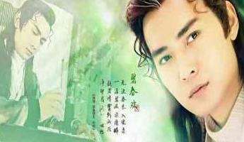 李寻欢后小李飞刀三大传人，一人封神一人成佛，唯他却成了恶魔
