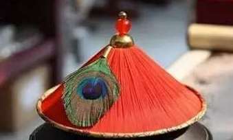 清朝官员的帽子也有那么多讲究：一顶帽子要多少钱？