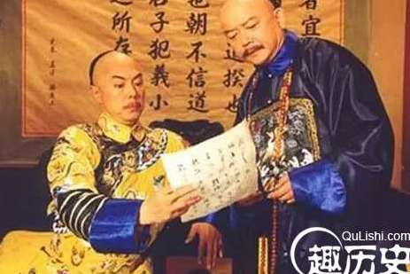 清朝刘墉反穿朝服，竟吓得和珅立马下跪！