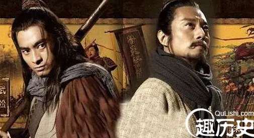 水浒中武松和宋江为什么从相见恨晚的好兄弟，变成相忘于江湖的陌生人？