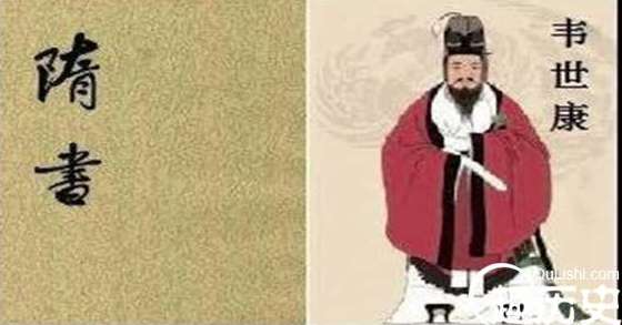 此人满腹经纶，能一心五用，却因一个墨点染黑了一生