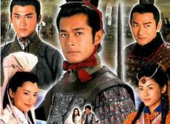 电影版《寻秦记》即将开拍，主角名单都是谁？古天乐出演吗？