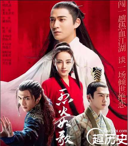 为什么《烈火如歌》槽点满满，却还是让人欲罢不能呢？