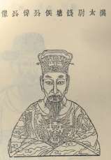 一代名将朱儁的一生，寒门出生，愤懑离世