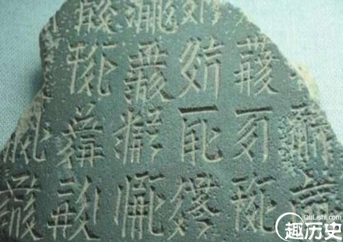 这个民族因拒绝使用汉字，从而发明了这种复杂的“天书”