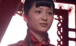 古代童养媳的生活是怎么样的？甚至还不如地主家的丫鬟