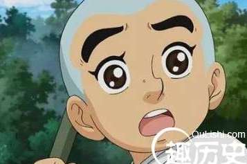 历史上的“一休”是个什么样的人？皇子出生，吃肉喝酒和多位女性交往