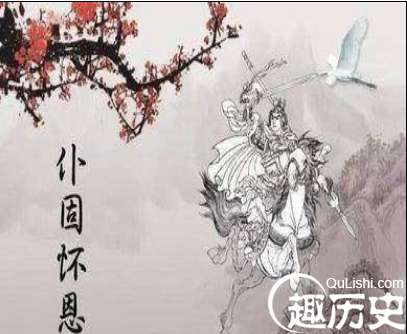 同为兴唐名将，郭子仪和李光弼的人生结局为何如此不同