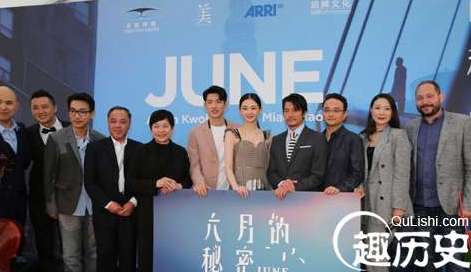  《六月的秘密》亮相戛纳，天影助力华语培新