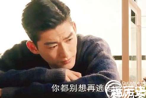 《温暖的弦》温暖和南弦复合 在梦想屋待了一夜温暖成为他的女人