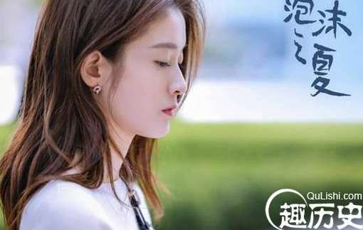 《泡沫之夏》再迎反转？走向成谜引关注