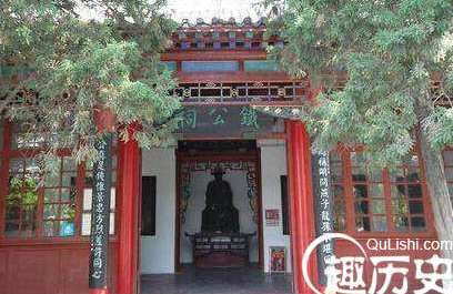 打败朱棣的铁铉怎么死的？朱棣为什么要杀他？